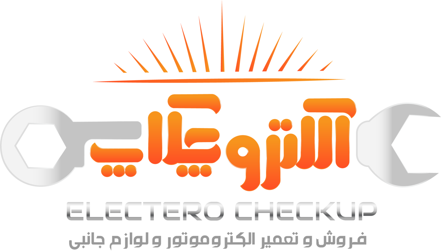 لوگو الکتروچکاپ